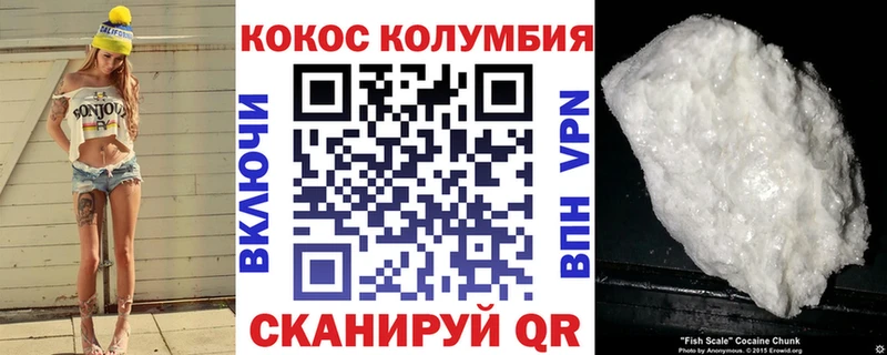 МЕТАДОН Кочубеевское