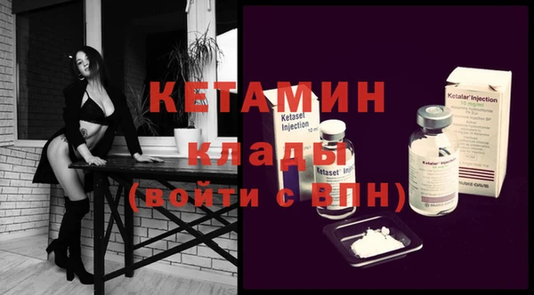 марки lsd Нязепетровск