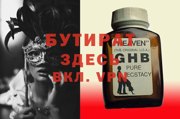 дурь Алексеевка