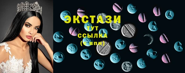 mdpv Алексин