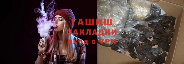дурь Алексеевка