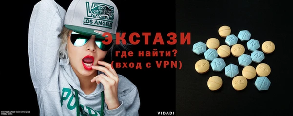 mdpv Алексин