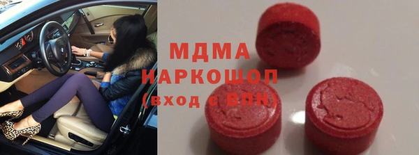 винт Алзамай