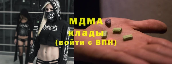 дурь Алексеевка