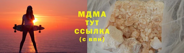 винт Алзамай