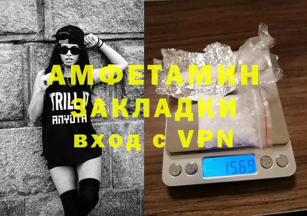 дурь Алексеевка
