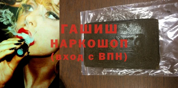 винт Алзамай