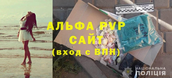 марки lsd Нязепетровск