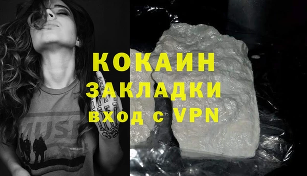 марки lsd Нязепетровск