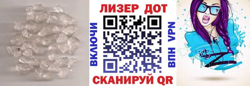 Лсд 25 экстази ecstasy  Кочубеевское 